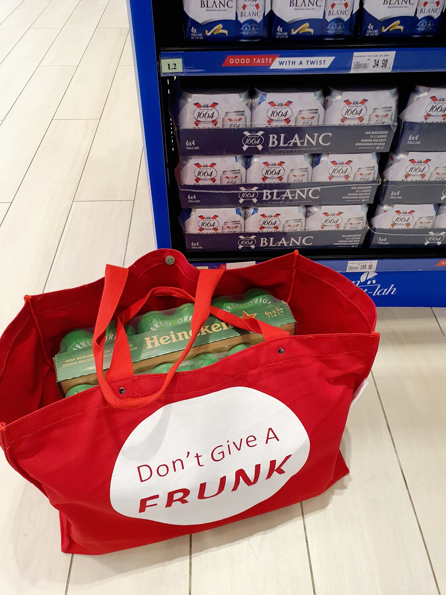 The Frunk Bag